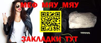 кокс Краснодар