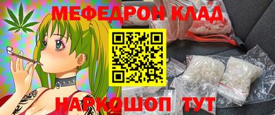 кокс Краснодар