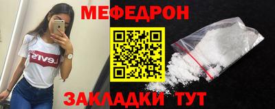 кокс Краснодар