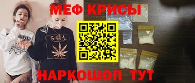 героин Краснознаменск