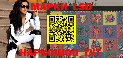 кокс Краснодар