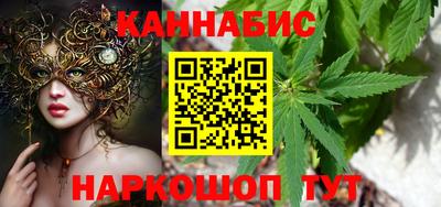 героин Краснознаменск