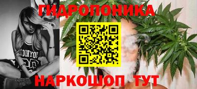 героин Краснознаменск