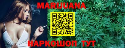 кокс Краснодар
