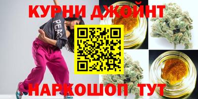 кокс Краснодар