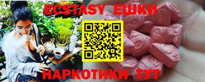мдпв Краснокаменск