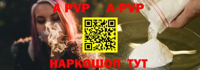 кокс Краснодар