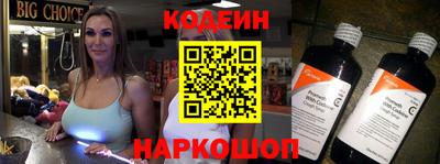 героин Краснознаменск