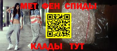 кокс Краснодар