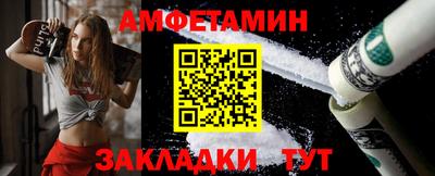 героин Краснознаменск