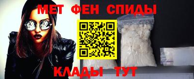 героин Краснознаменск