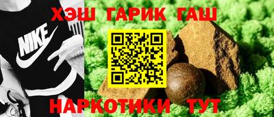 кокс Краснодар