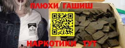 кокс Краснодар