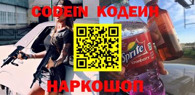 мдпв Краснокаменск