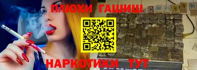 Альфа ПВП Брянск