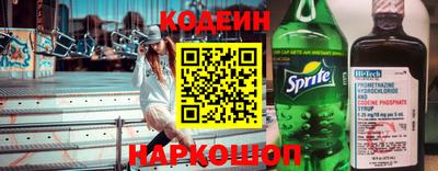 героин Краснознаменск
