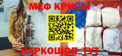 героин Краснознаменск